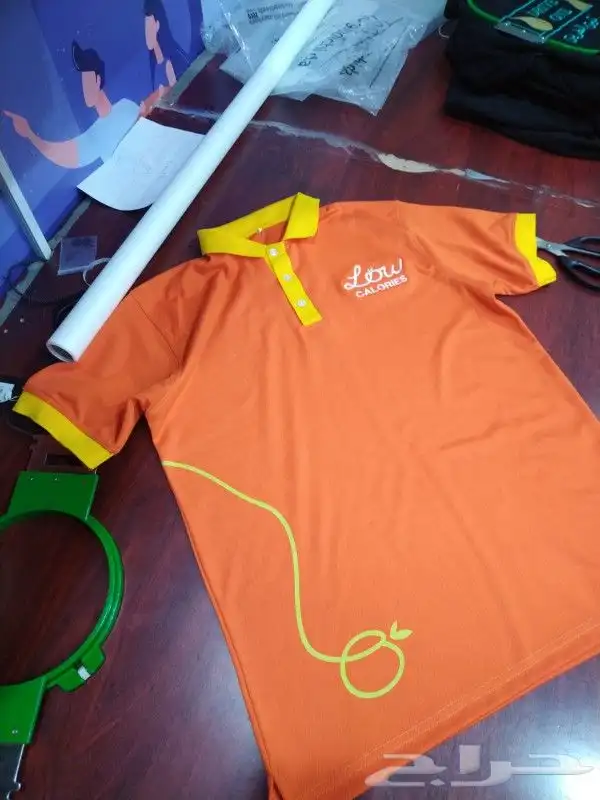 نفصل ونطرز زي موحد 4