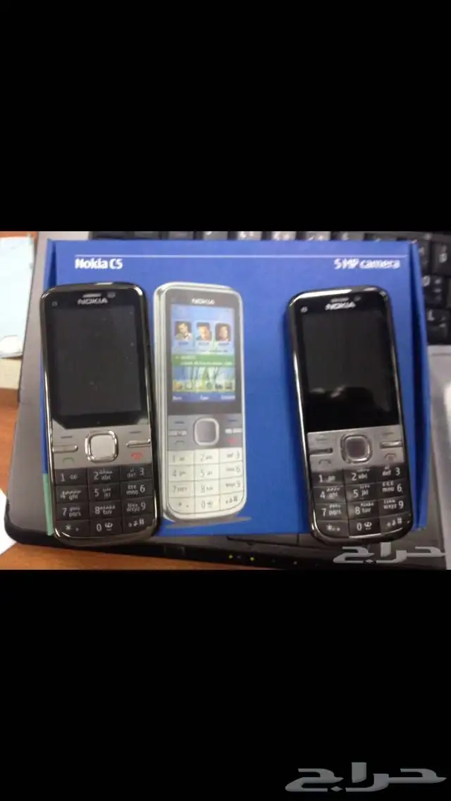 جوال الفيصليه N70-N73-N95 بلاكبيري بولد بريف بورش 84
