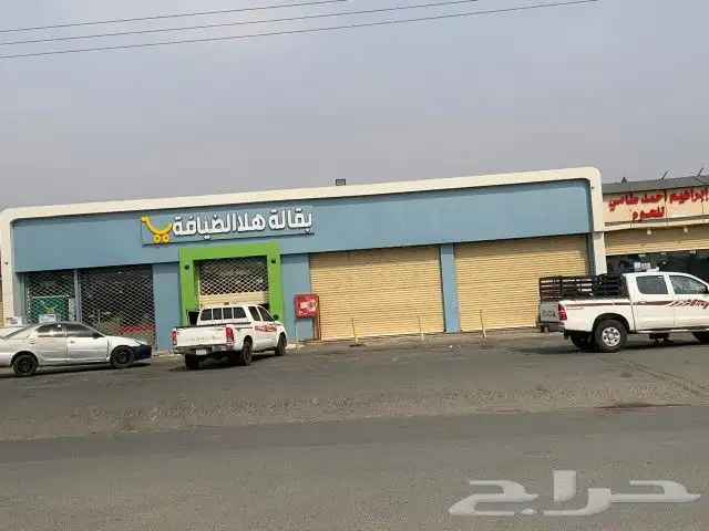 مؤسسة مقاولات عامة   كلادينج 18