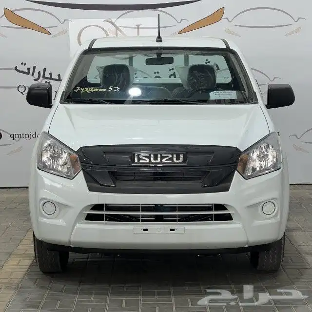ايسوزو غماره جوانب 150حصان 2025 1