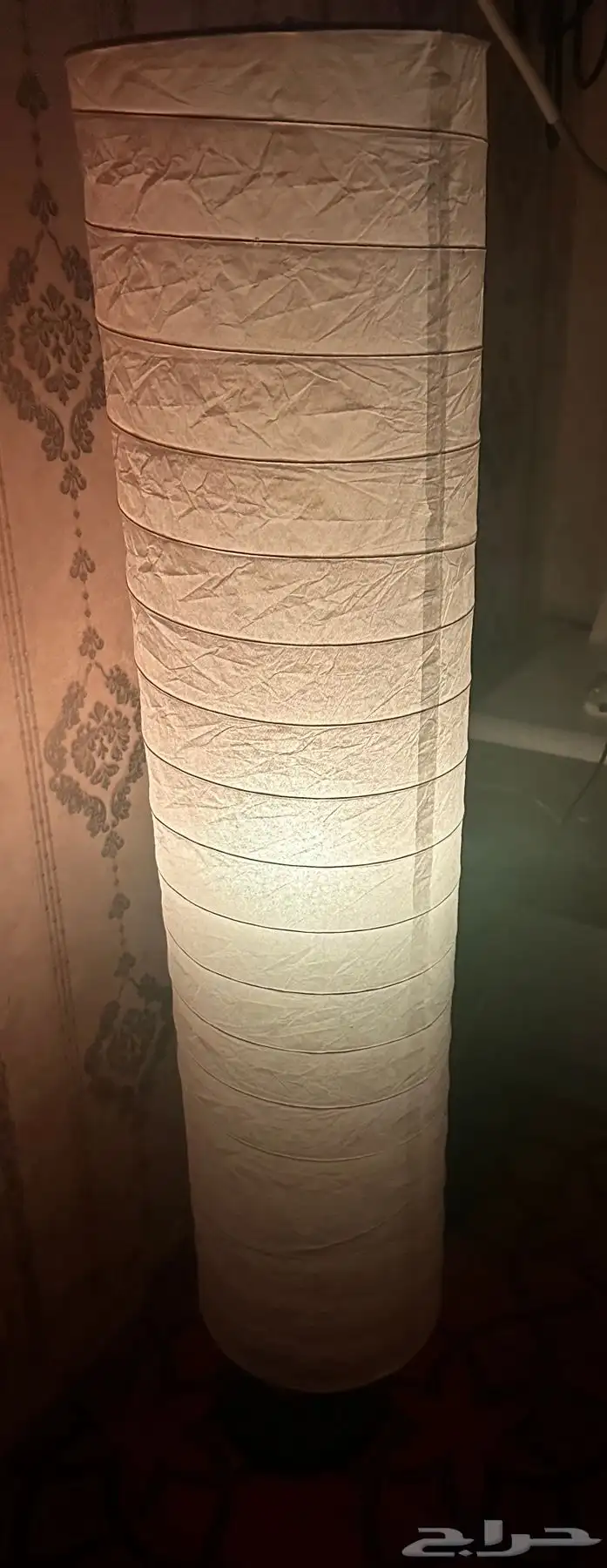 مصباح ارضي صديق للبيئة 1