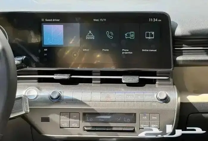 هيونداي كونا كومفورت 2025 7