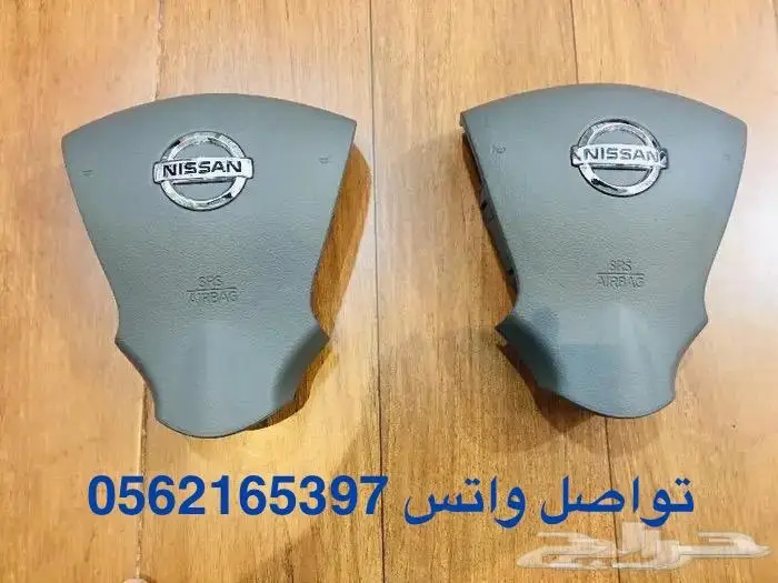 اغطية ايرباقات اف جي 2008-2023 خامة وكالة مصدومه 8