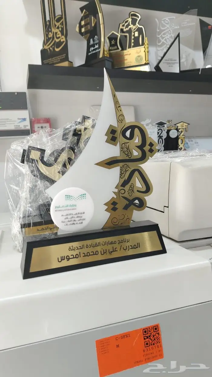 دروع VIP وحسب تصميمك 4