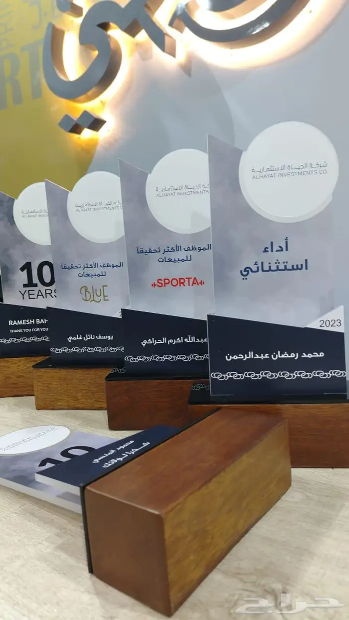 دروع VIP وحسب تصميمك 19