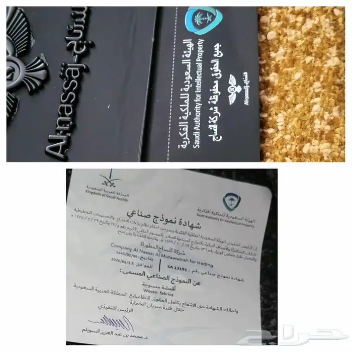 كنب جاهز صالات مودرن مواصفات أمريكي 12