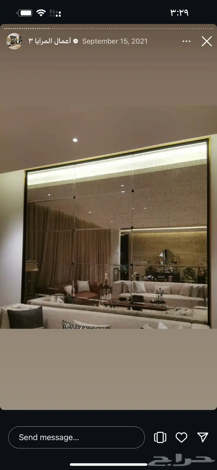 زجاج جده 2