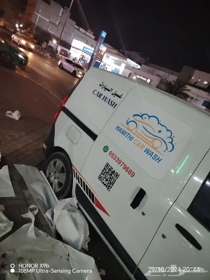 تنفيذ كافة أنواع المطبوعات ولوحات الحروف البارزة 8