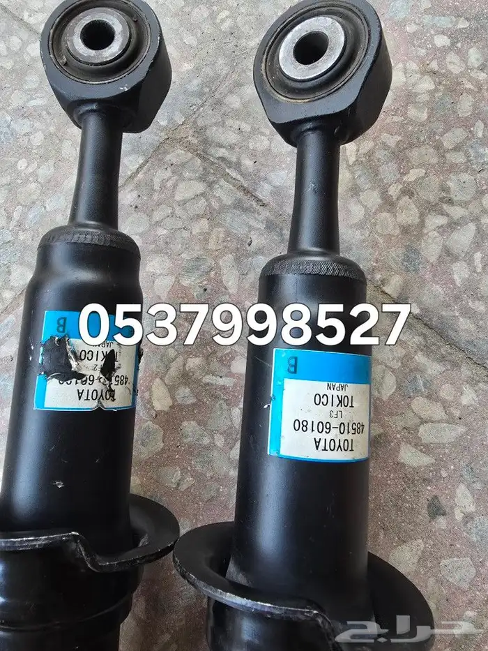 جيب لاندكروزر 2015 مساعدات 0