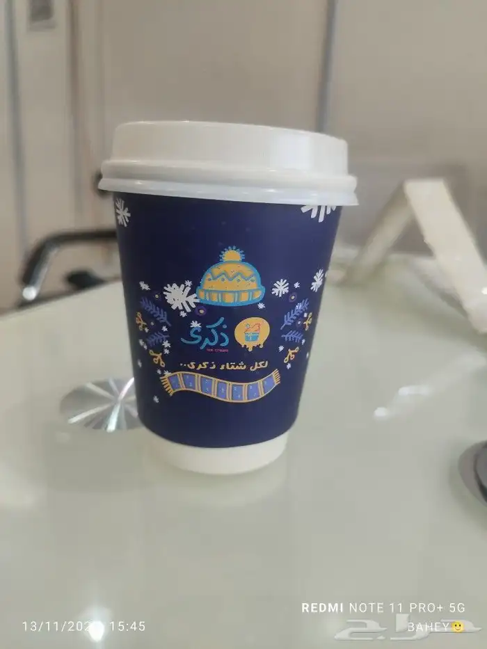 تصميم طباعة مطبوعات اكواب ورقية كوب استكر بنر كرت فاتورة ختم 2