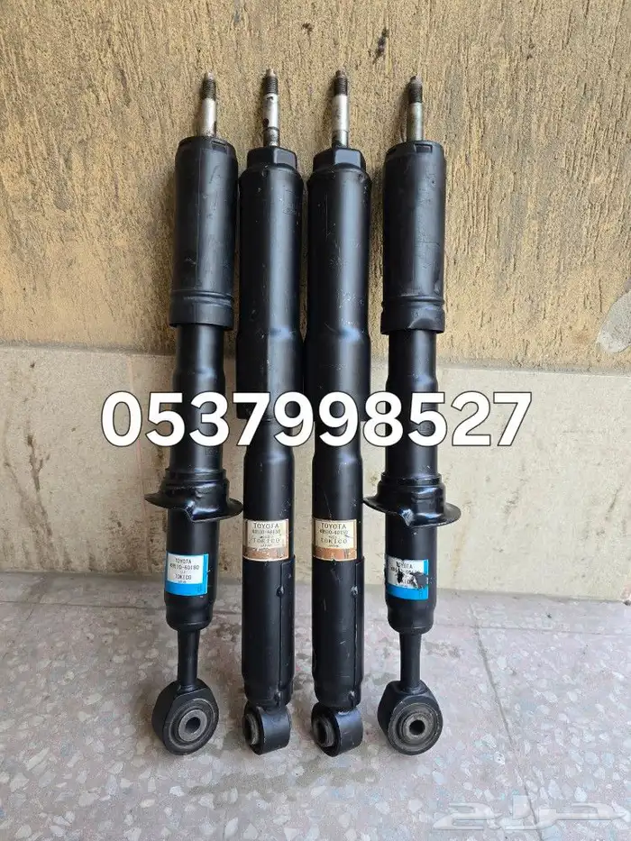 جيب لاندكروزر 2015 مساعدات 2