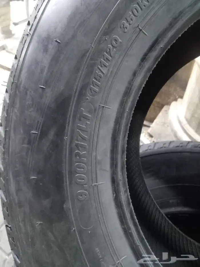 كفرات شاهين ريدنز جديد 17 900 2