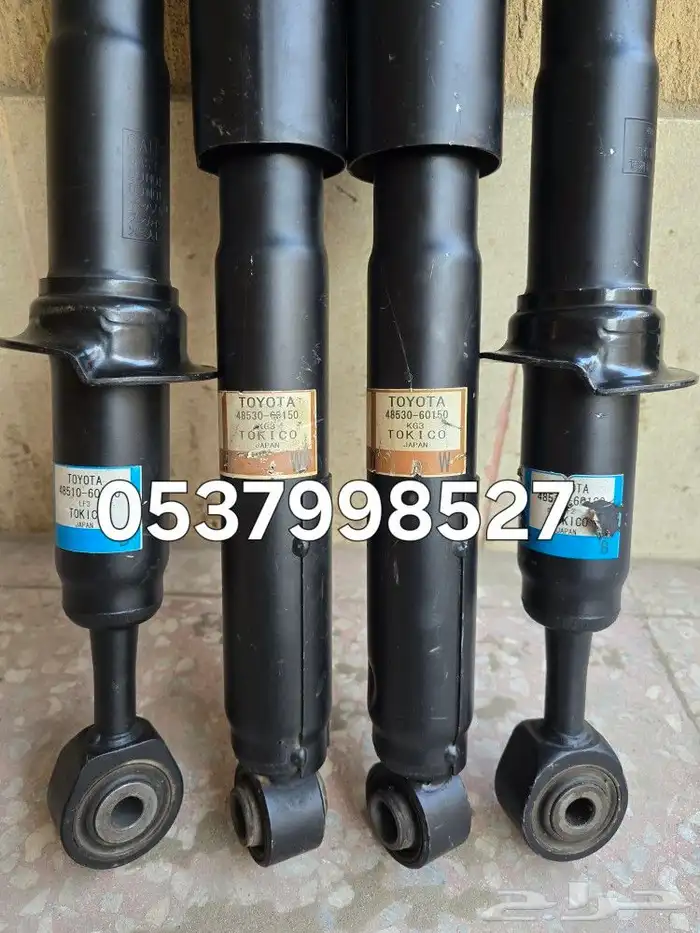 جيب لاندكروزر 2015 مساعدات 1