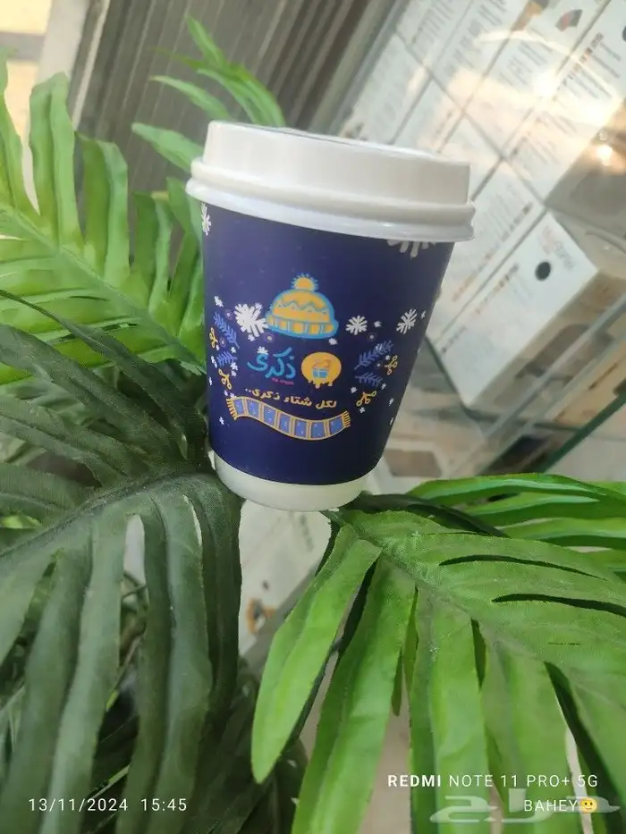 تصميم طباعة مطبوعات اكواب ورقية كوب استكر بنر كرت فاتورة ختم 3