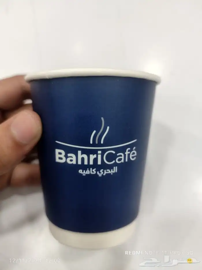 تصميم طباعة مطبوعات اكواب ورقية كوب استكر بنر كرت فاتورة ختم 4