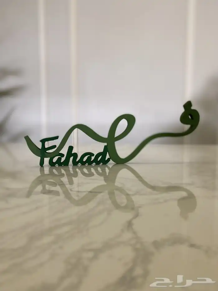 اكريليك و اسماء 3D 19