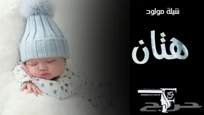 استديو تنفيذ شيلات وزفات كتابة وتنفيذ قصائد جديده 9