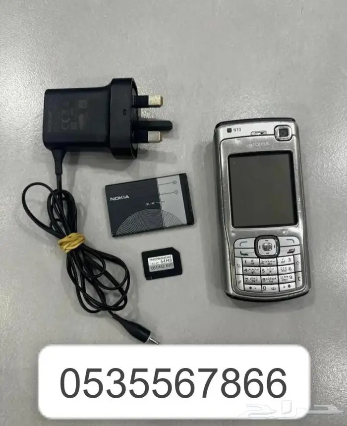 بطارية نوكيا الاصلية BL-4C جوال برج العرب BL-5Cوصلت حديثا 7