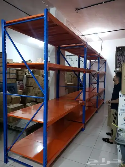 رفوف مستودع وبقاله جميع انواع الرفوف 3