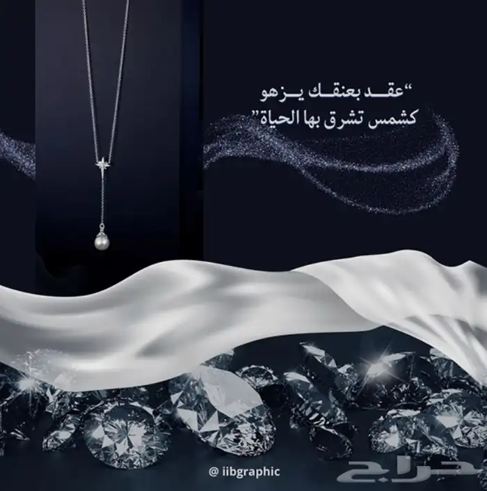 تصميم بوستات سوشل ميديا واعلانات 0