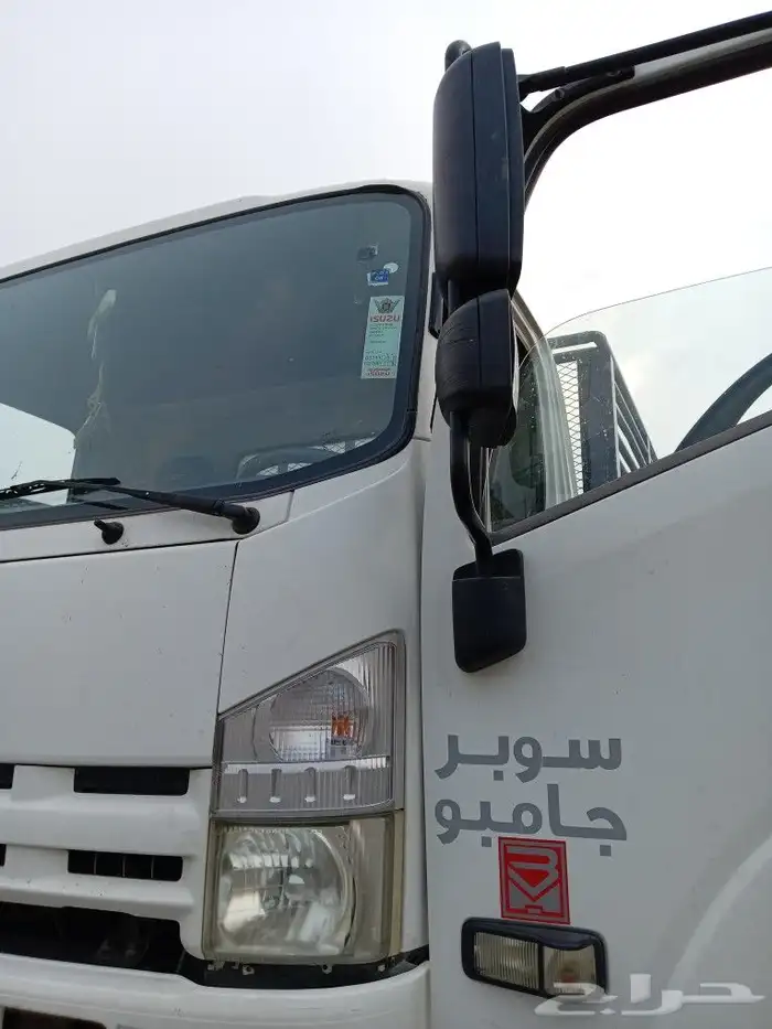 دينه محايل 0