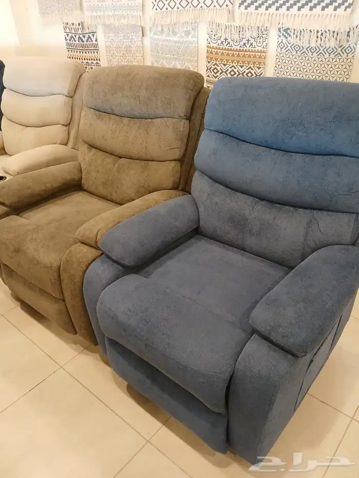 كراسي استرخاء 0