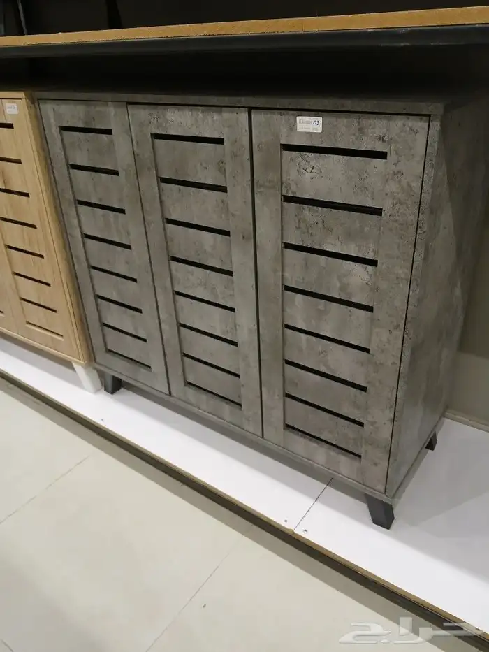 جزامات بعده مقاسات 21