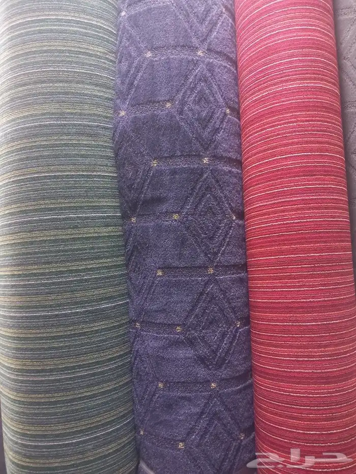 مفروشات وموكيت يوجد جميع جميع الكميات 1