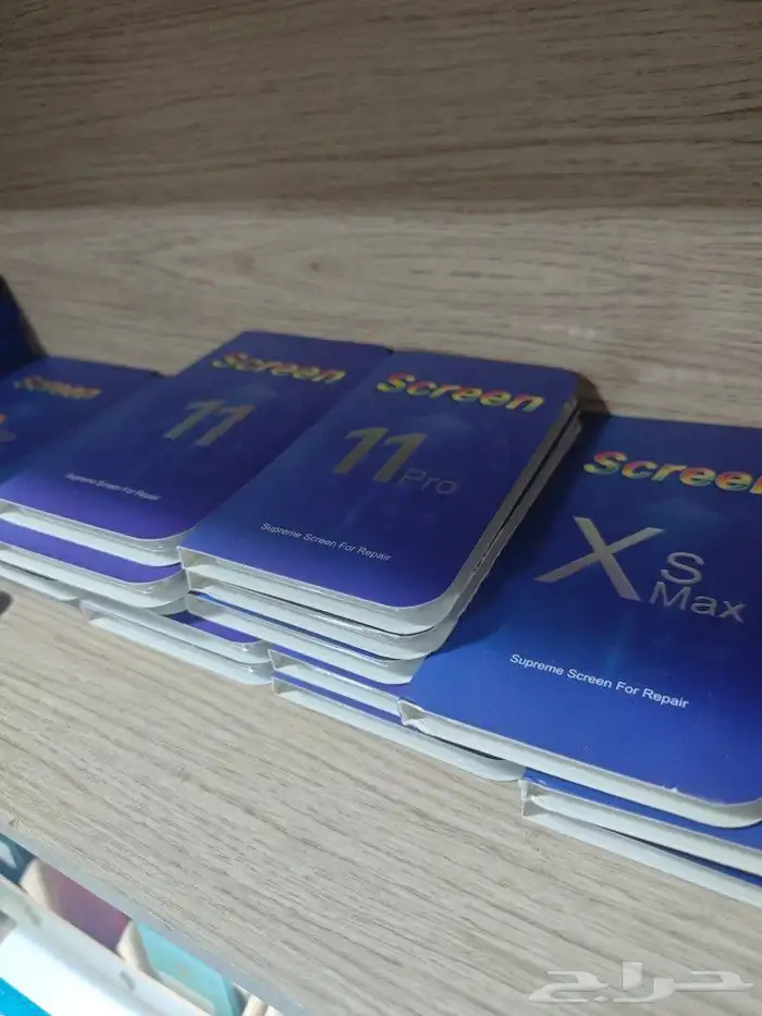 شاشات ايفون شحن لجميع مناطق المملكة 1