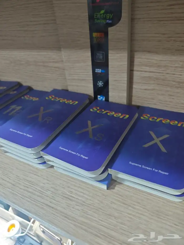 شاشات ايفون شحن لجميع مناطق المملكة 0