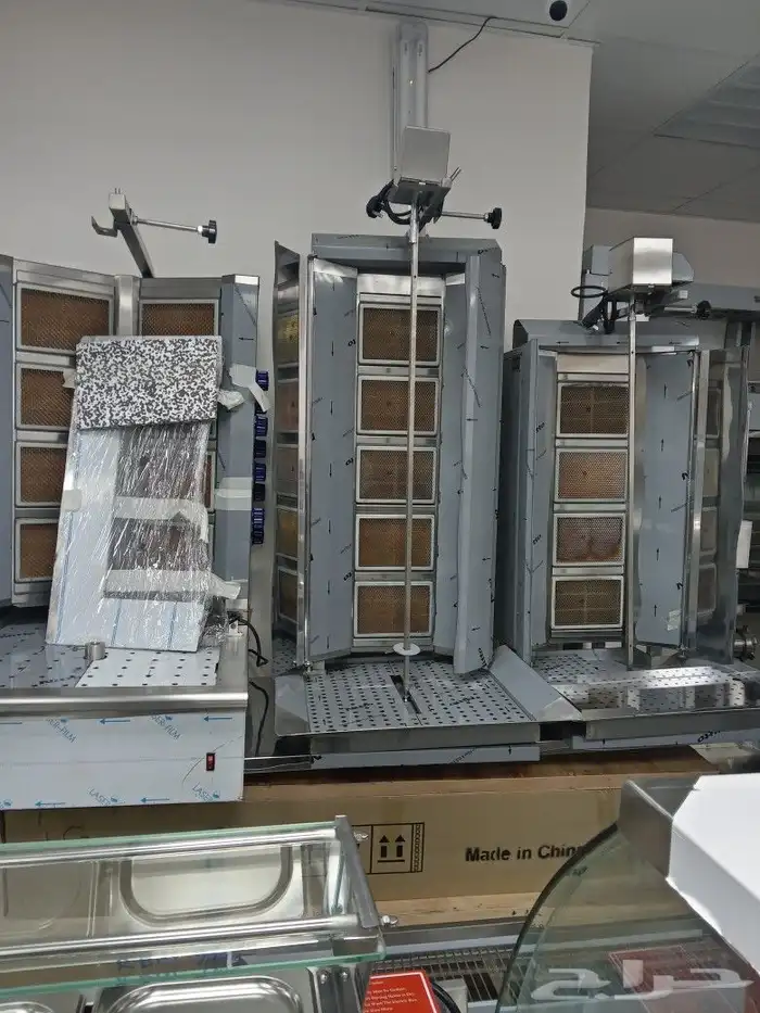 مكينة شورماجميع الاحجام 0