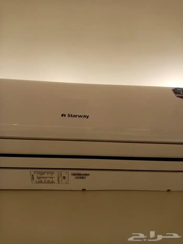 مكيفات ستارواي سبليت جداري الجديد 17