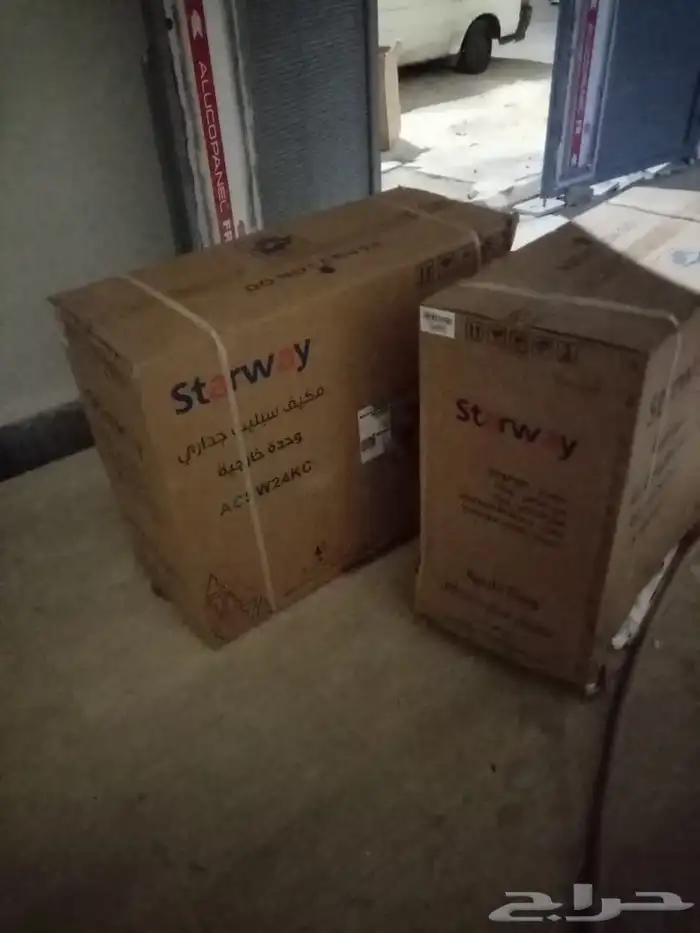 مكيفات ستارواي سبليت جداري الجديد 14