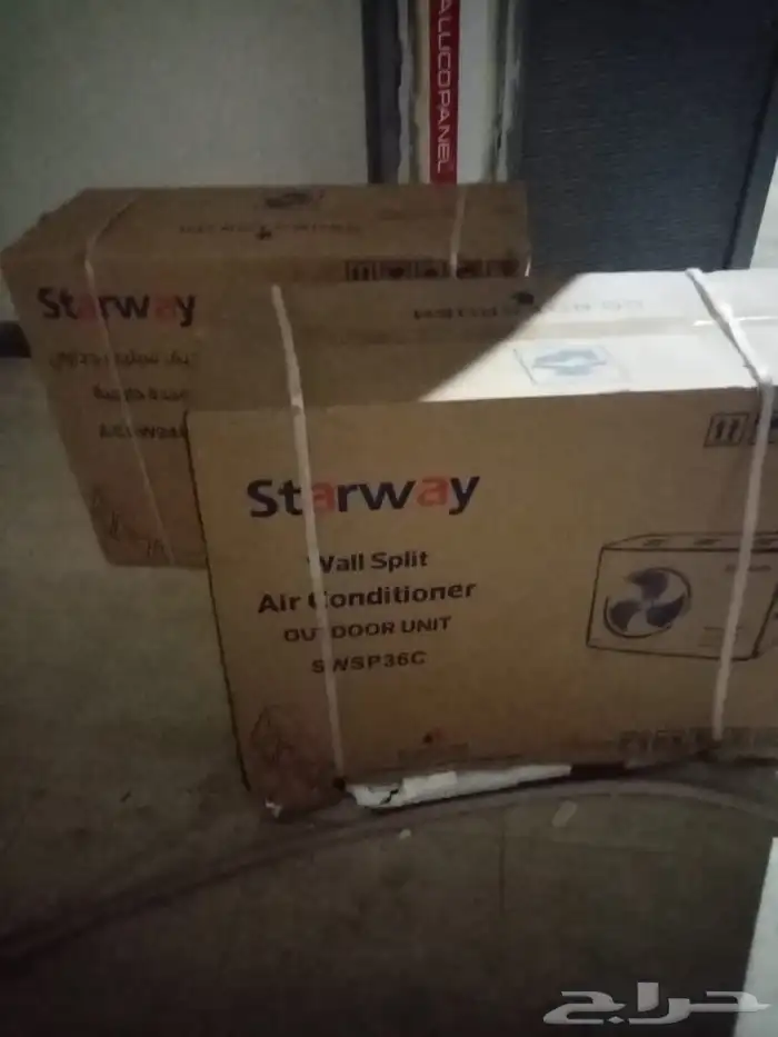 مكيفات ستارواي سبليت جداري الجديد 46