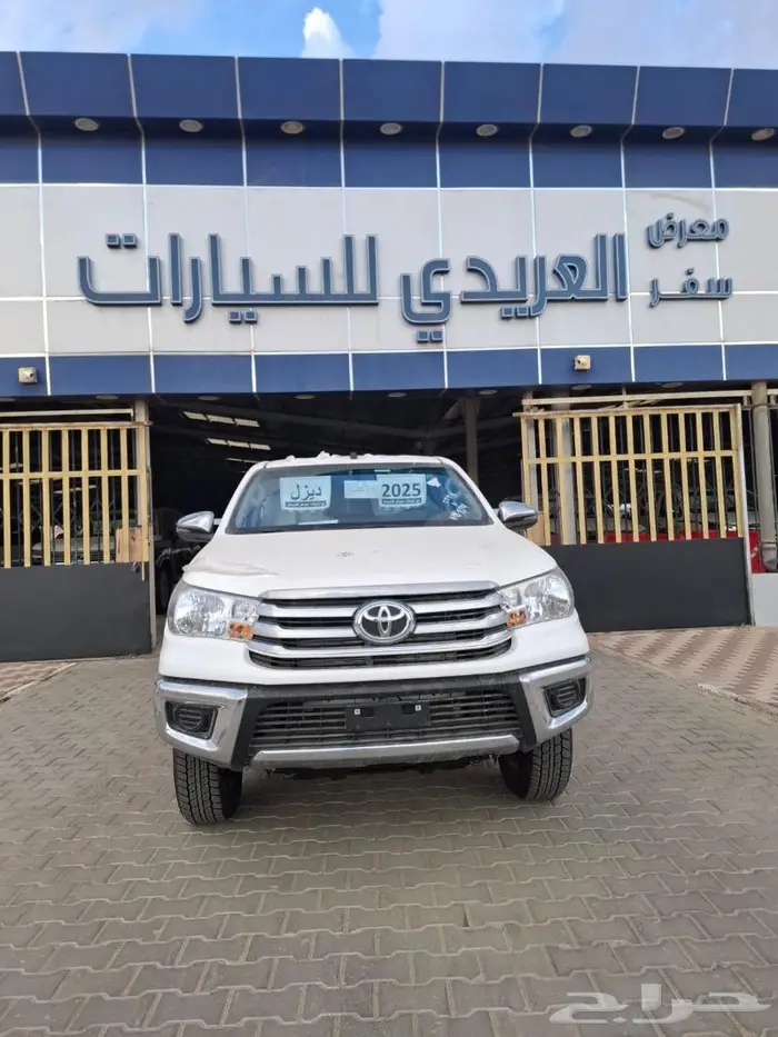 تويوتا هايلكس غمارتين ديزل GL2 دبل سلق 2025 أقل سعر 0