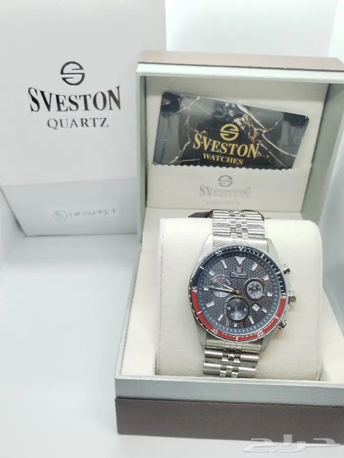 ساعة ياباني SVESTON سيفيستون 0