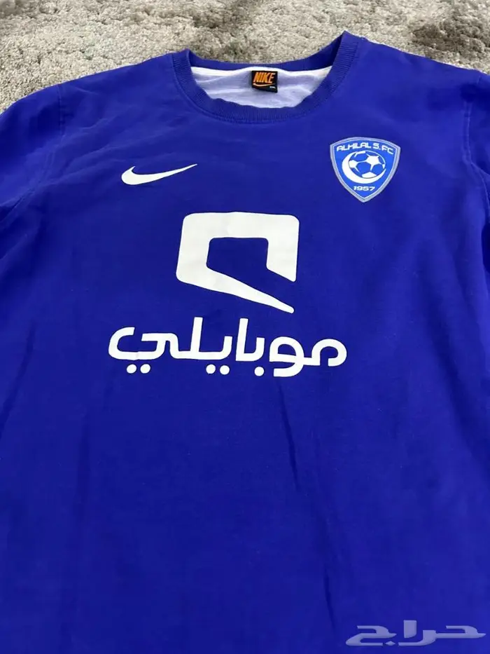 تيشيرت شتوي الهلال 0