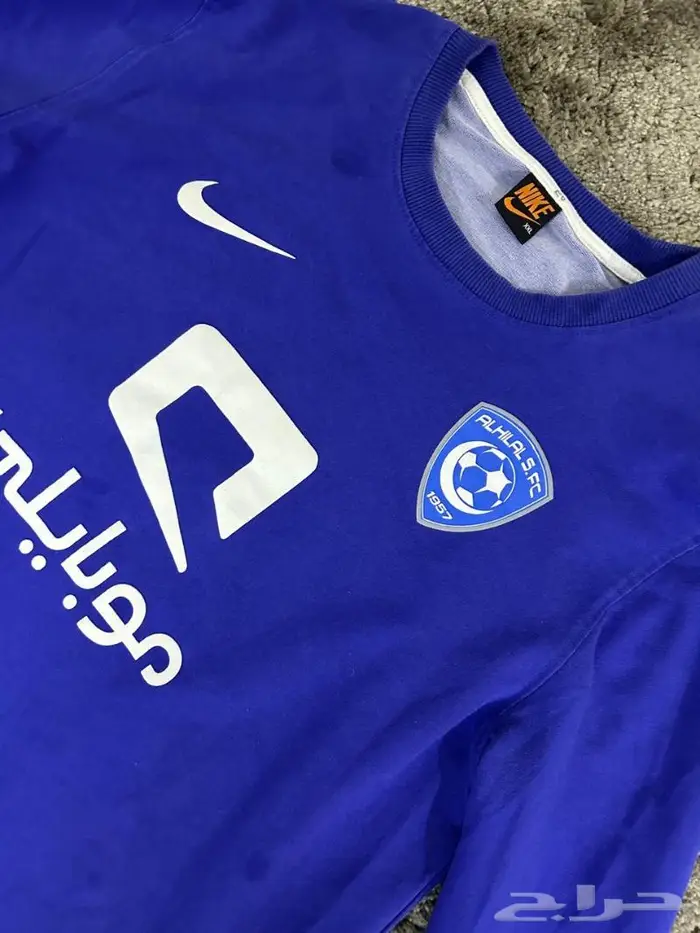 تيشيرت شتوي الهلال 1