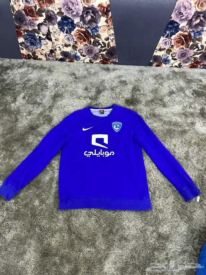 تيشيرت شتوي الهلال 2