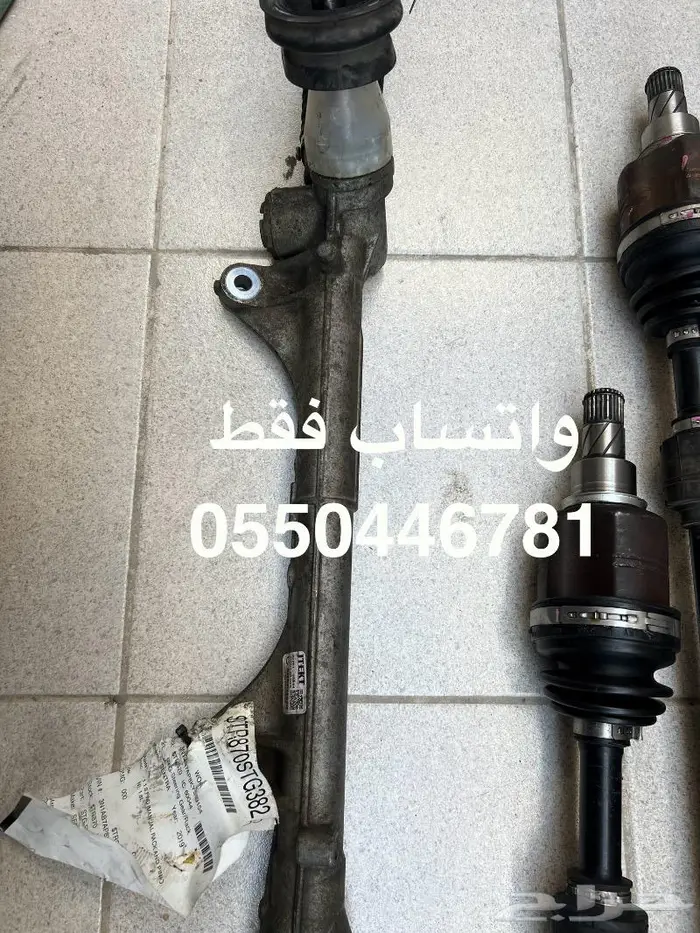 عكوس دودة سلف كمبرسر سنترا أصلي وكالة شد بلد 5