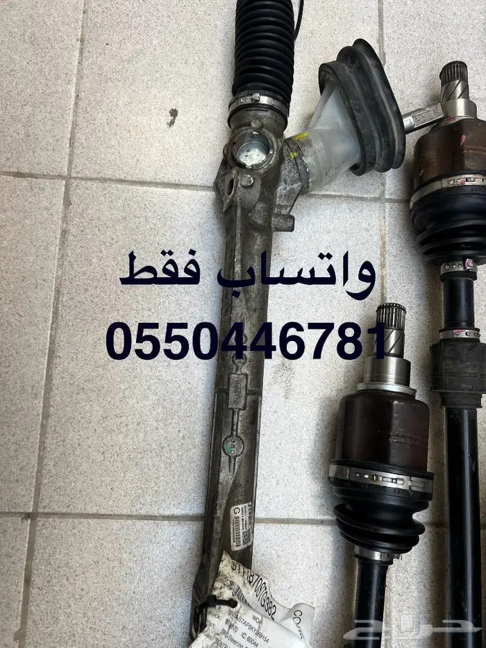 عكوس دودة سلف كمبرسر سنترا أصلي وكالة شد بلد 6