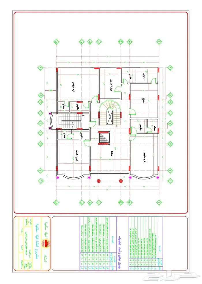 تصميم معمارى وانشائى و3دى باسعار رمزية 4