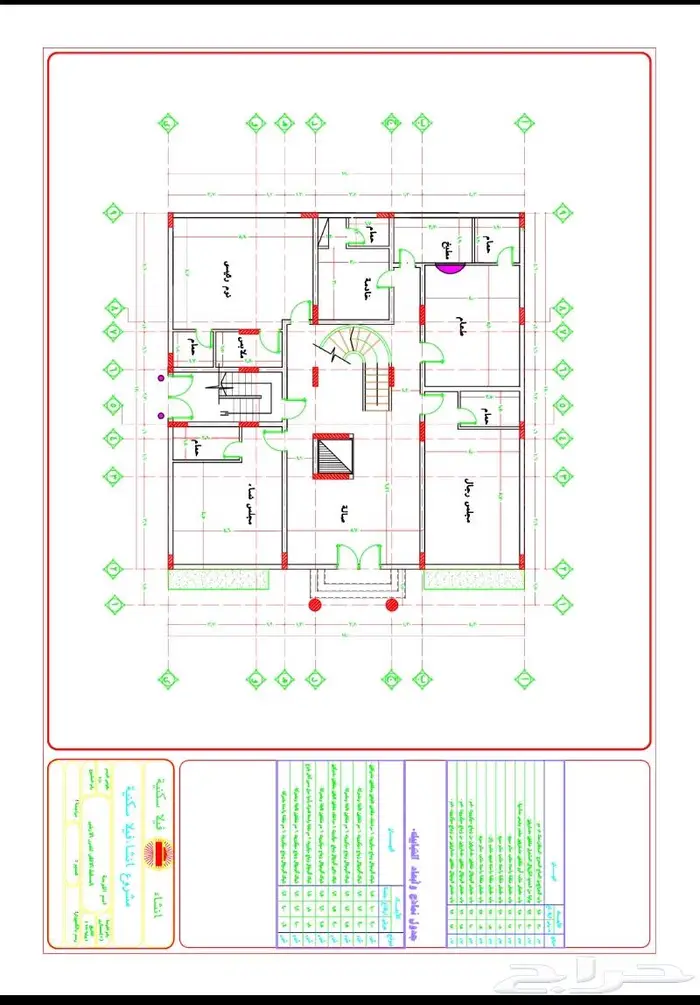 تصميم معمارى وانشائى و3دى باسعار رمزية 3