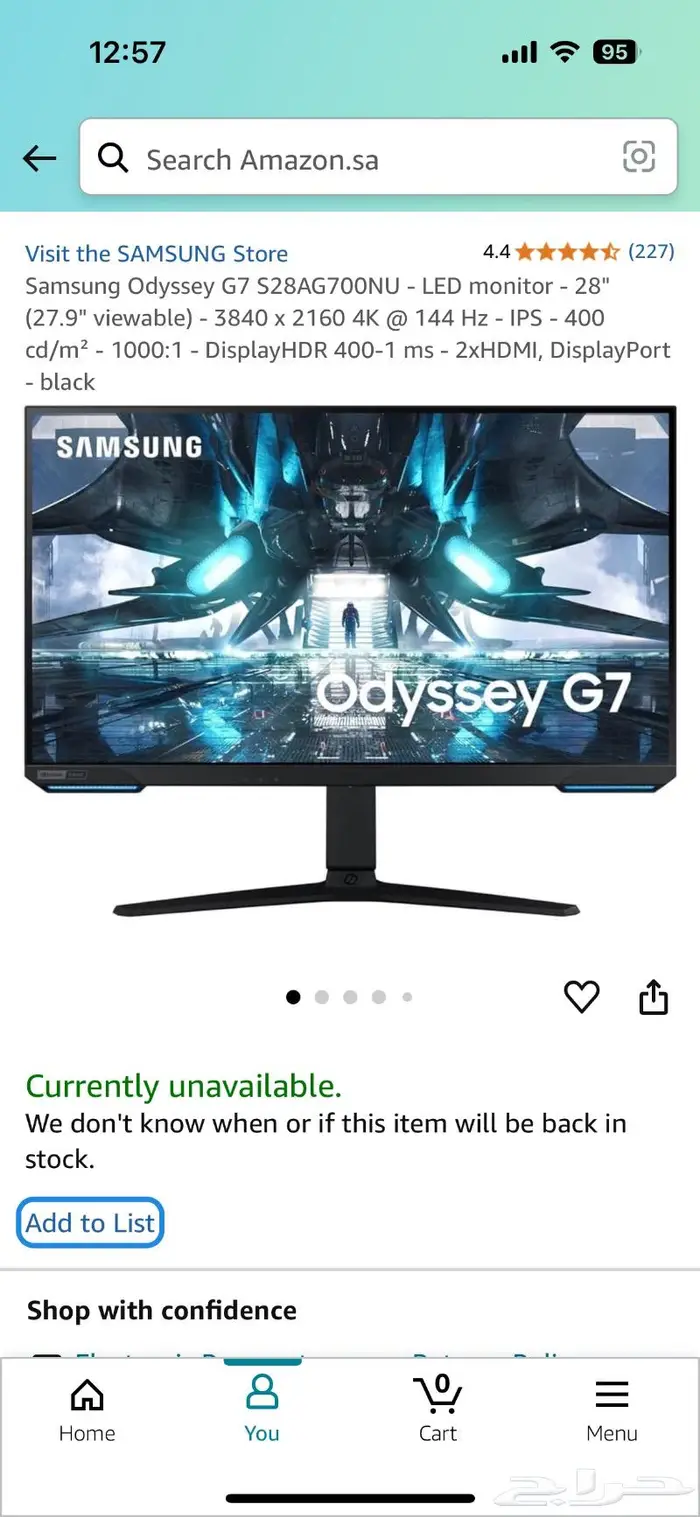 شاشة 4k 144hz 27inch سامسونج 2