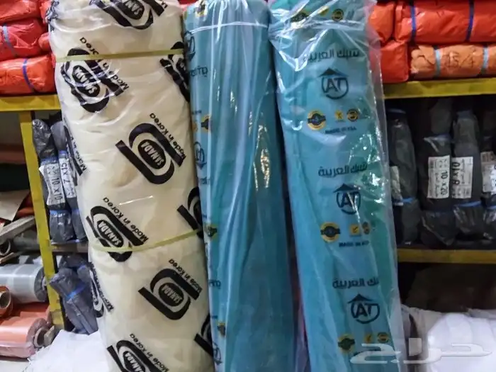 عندي جميع انواع الاشرعه وشبك 5