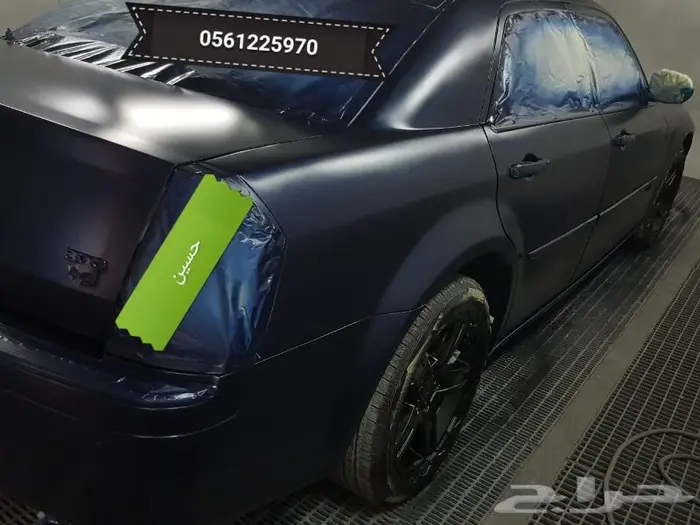 ورشة سيارات الحق عروضنا ب700 ريال فقط 20