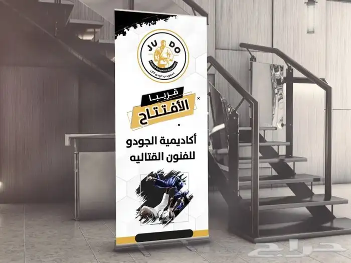 مطبوعات طباعة ستندات طباعة بنر طباعة ستيكر طباعة سندات 0