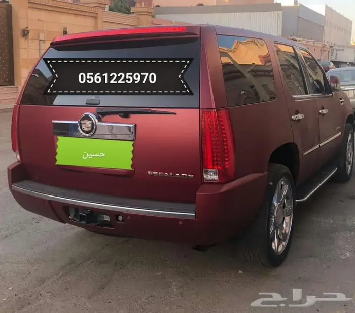 ورشة سيارات الحق عروضنا ب700 ريال فقط 33