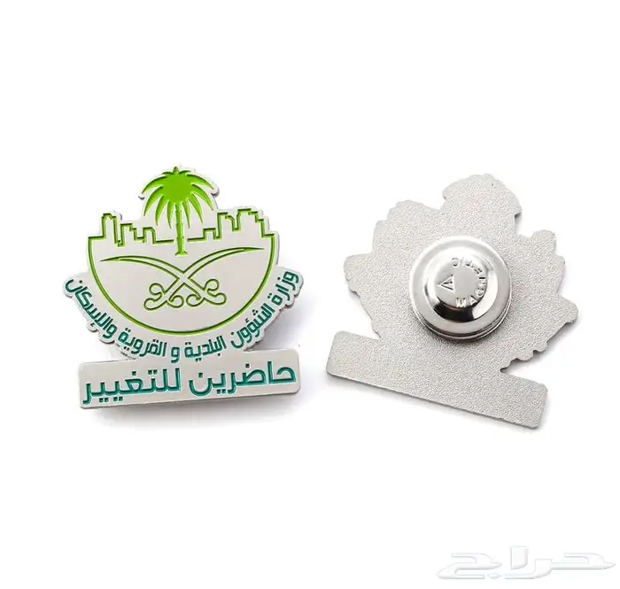 بروش مغناطيسي وميداليات تنفيذ على حسب الطلب 2