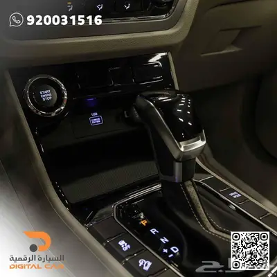 سانج يونج - كوراندو نص فل SMART 2024 التفرد في انتظارك index